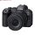 Фотоаппарат Canon EOS R6 Mark II Kit RF 24-105mm F/4-7.1 IS STM