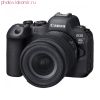 Фотоаппарат Canon EOS R6 Mark II Kit RF 24-105mm F/4-7.1 IS STM