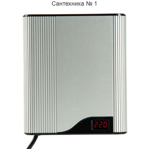 Стабилизатор сетевого напряжения TEPLOCOM ST888-И с индикацией Бастион