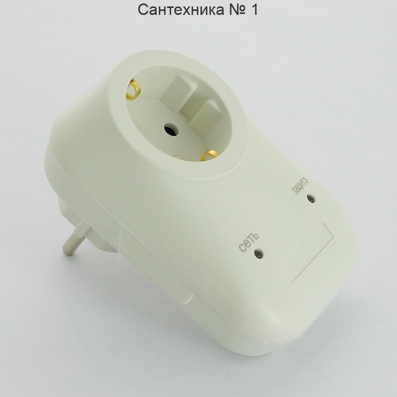 Устройство защиты от импульсных перенапряжений АЛЬБАТРОС-220/3500 AC Бастион