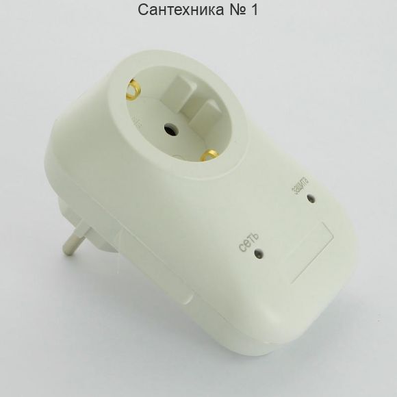 Устройство защиты от импульсных перенапряжений АЛЬБАТРОС-220/3500 AC Бастион