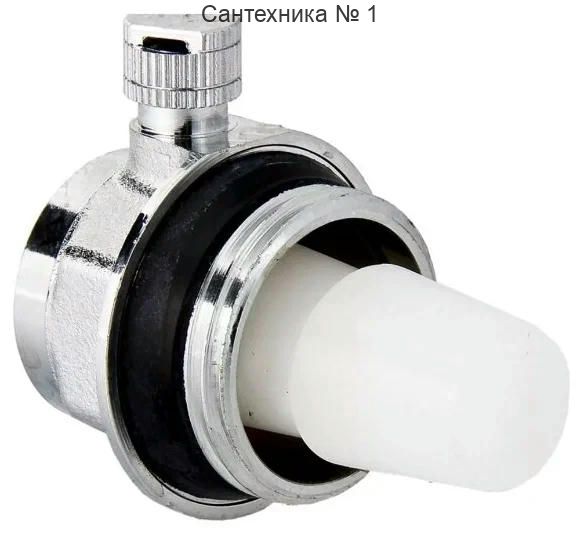 Воздухоотводчик автоматический для радиатора 1", правый TIM