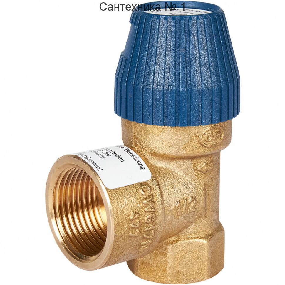 Клапан предохранительный для систем водоснабжения 8 бар 1/2"x3/4" (477.182) STOUT