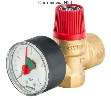 Клапан предохранительный SVW 1/2" с манометром 3 бар Watts