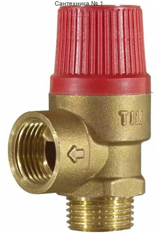 Клапан предохранительный ВН 1/2", 1,5 бар TIM