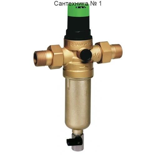 Фильтр тонкой очистки промывной с редуктором FK06 1" ААМ Honeywell