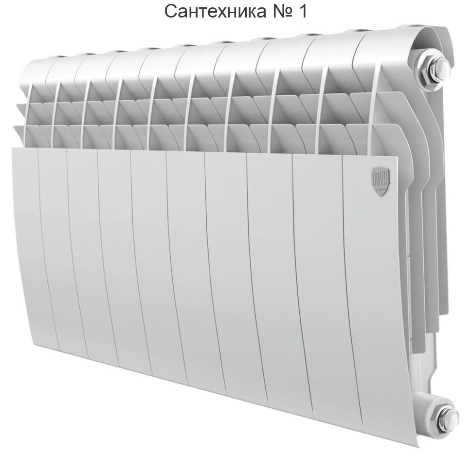 Радиатор биметаллический Royal Thermo BiLiner Bianco Traffico 350 10 секций, боковое подключение