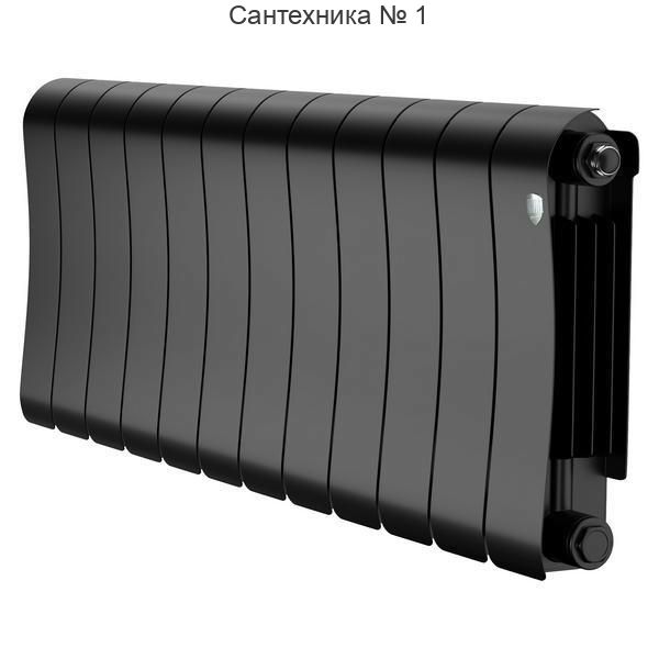 Радиатор биметаллический Royal Thermo Infinity 300 Noir Sable 12 секций, боковое подключение