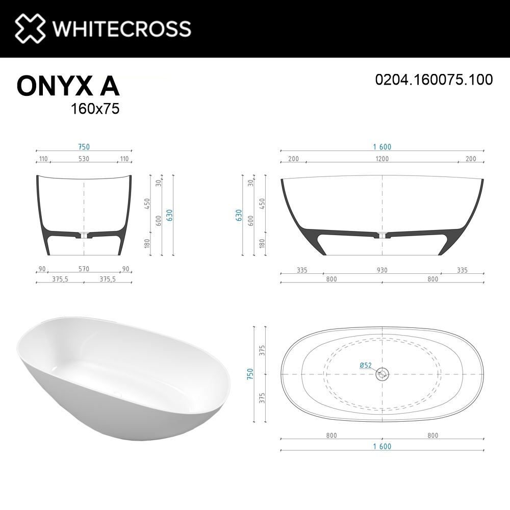 Ванна WHITECROSS Onyx A 160x75 0204.160075 схема 12