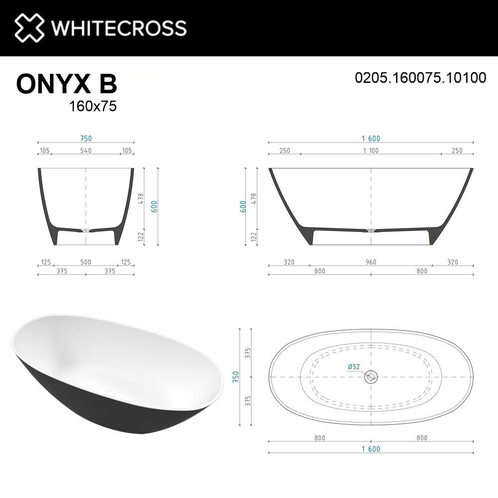 Каменная ванна WHITECROSS Onyx B 160x75 0205.160075 в 6 цветах схема 21