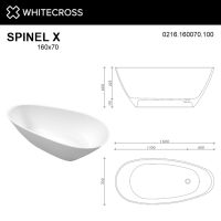 Белая ванна WHITECROSS Spinel X 160x70 0216.160070 из искусственного камня схема 4