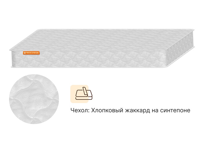 Матрас Люкс 4