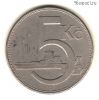 Чехословакия 5 крон 1938