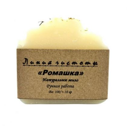 Натуральное мыло "Ромашка" 100гр