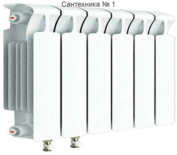 Радиатор биметаллический RIFAR MONOLIT VENTIL 350 6 секций, нижнее левое подключение (белый RAL 9016)