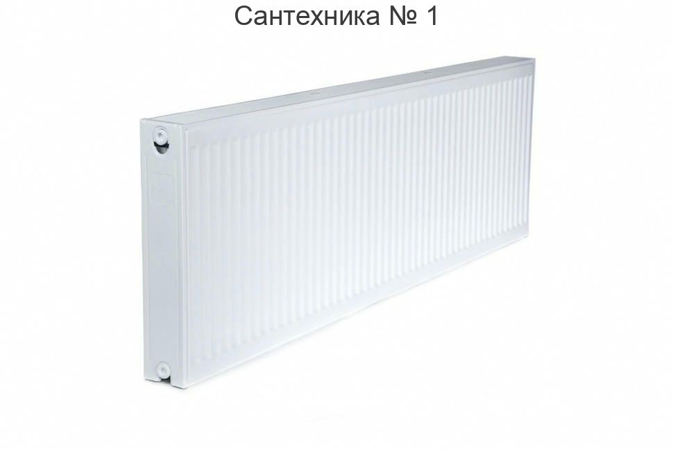 Радиатор стальной панельный 22 500 1000 AXIS Classic