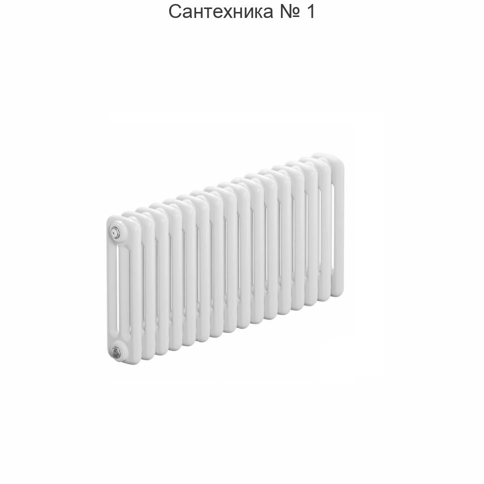 Радиатор стальной трубчатый RIFAR TUBOG 3037-16, боковое подключение (белый RAL 9016)