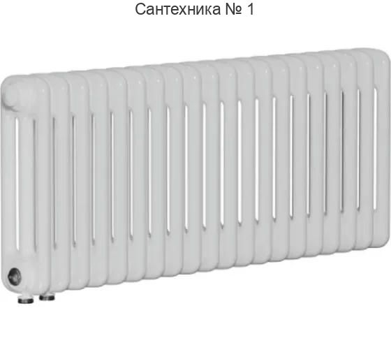 Радиатор стальной трубчатый RIFAR TUBOG 3037-22-DV1, нижнее подключение (белый RAL 9016)