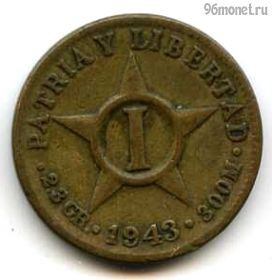 Куба 1 сентаво 1943
