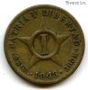 Куба 1 сентаво 1943