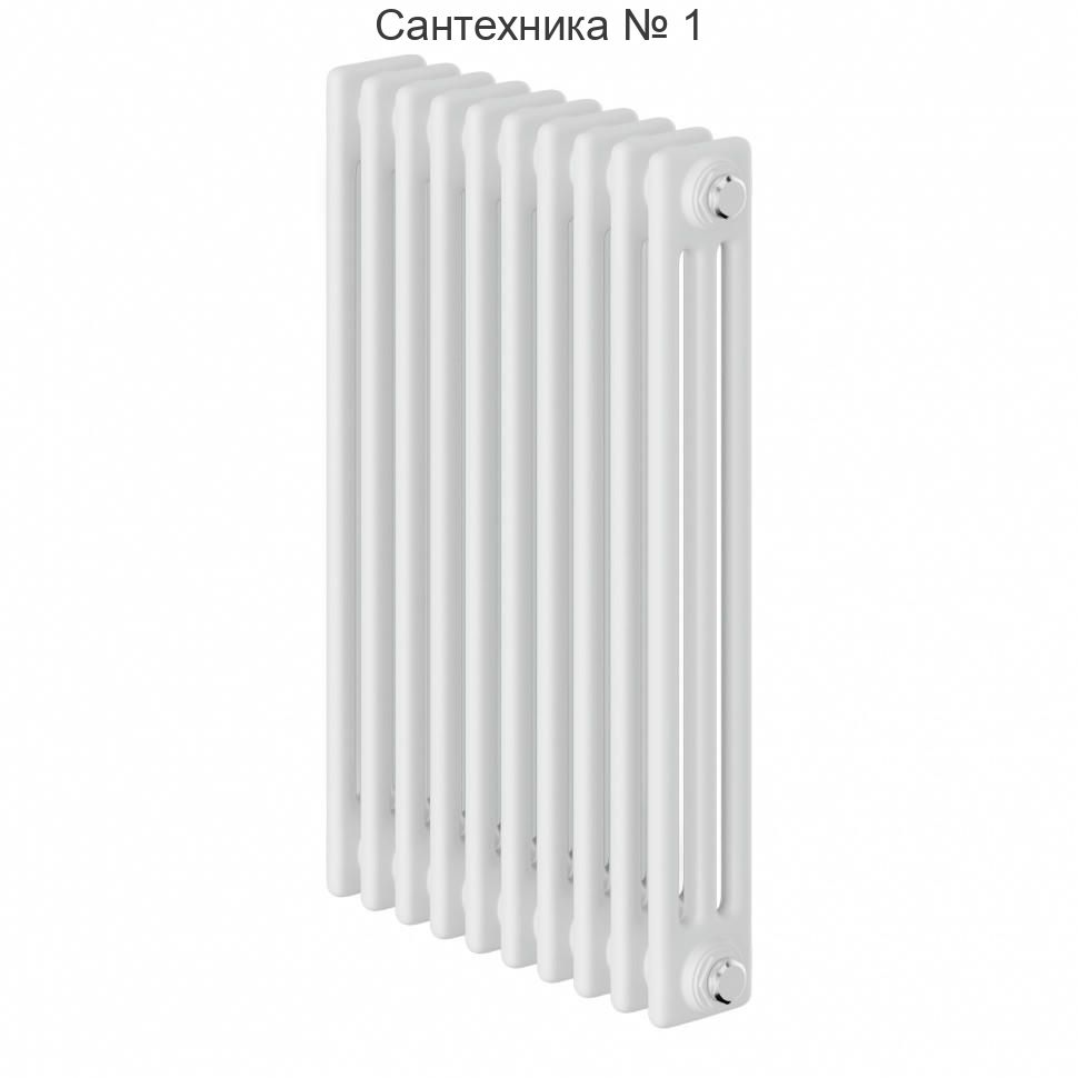 Дизайн-радиатор Insignia C3050 - 10 секций, боковое подключение RAL9016 Royal Thermo