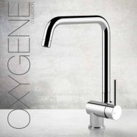 Кухонный смеситель Gessi Oxygene 50311 схема 1 Кухонный смеситель Gessi Oxygene 50311 схема 1
