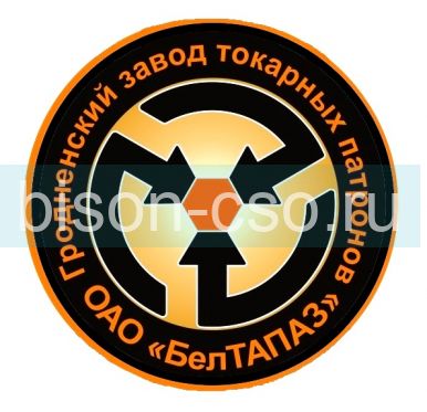 Кулачки прямые С7100-0035.004/03 шаг 10мм Ф250 БелТАПАЗ
