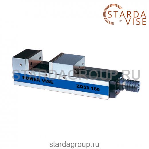Тиски станочные механические гидравлические прецизионные ZQ53200 STARDA VISE