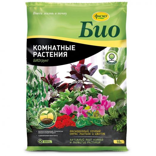 Грунт БИО для комнатных растений 10л