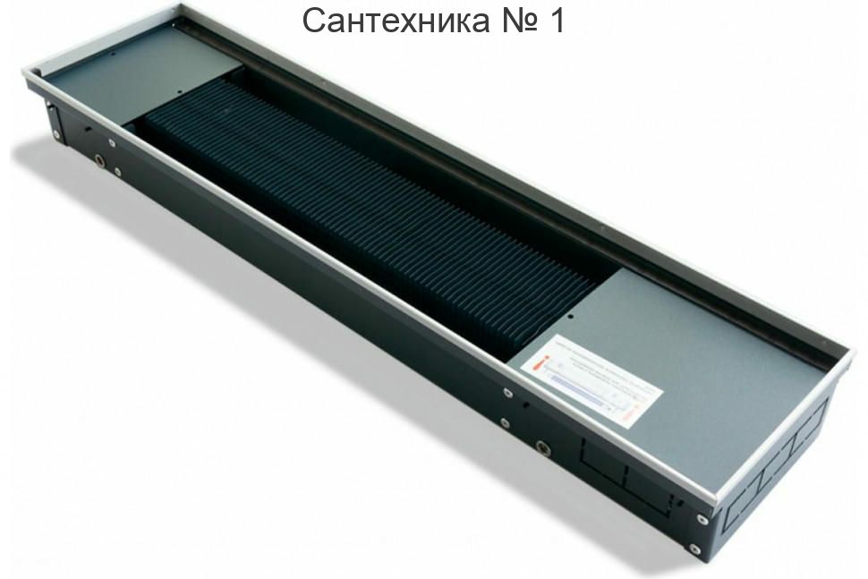 Конвектор внутрипольный водяной KVZV 350-140-4600 с принудительной конвекцией Technowarm