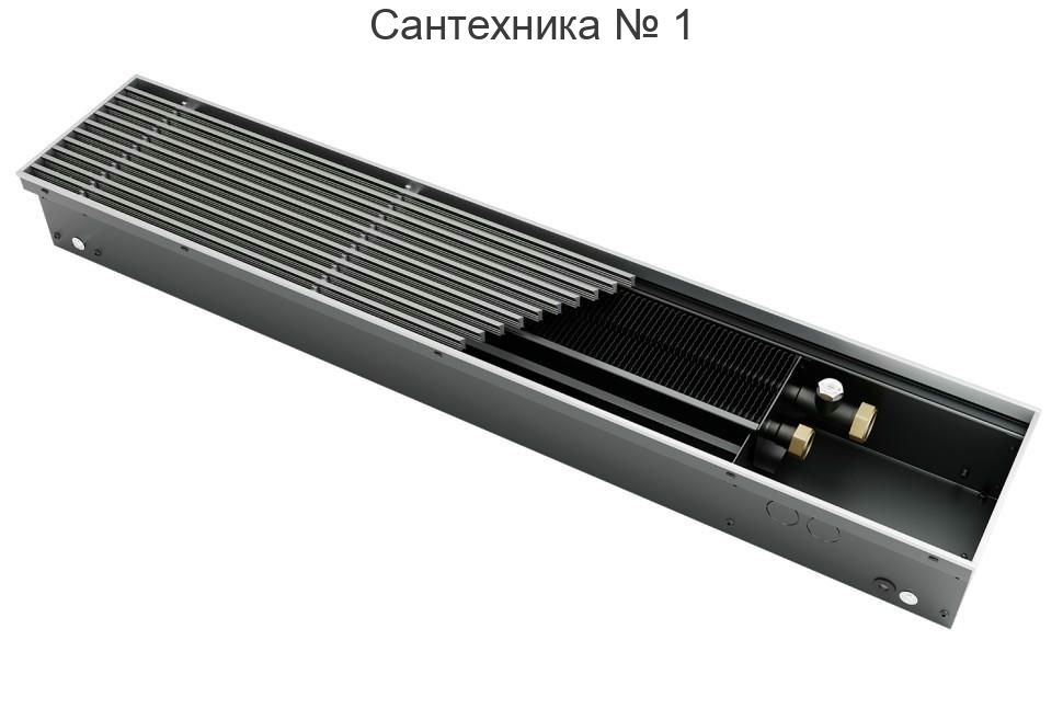 Конвектор внутрипольный водяной KVN 180-150-750 с естественной конвекцией, без решетки Kermi