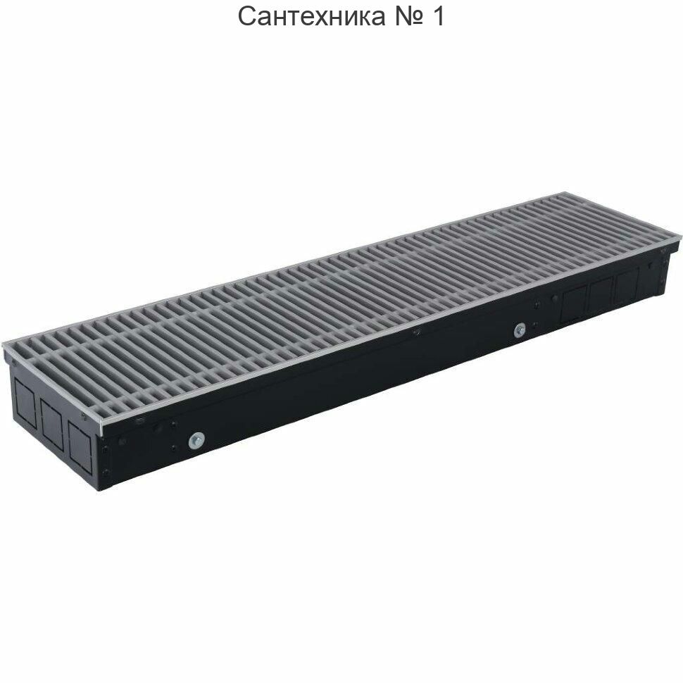 Конвектор внутрипольный водяной SCN 110.240.1400 с естественной конвекцией STOUT