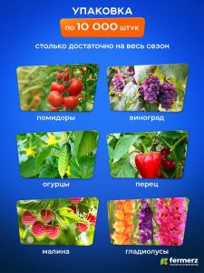 Скобы для тапенера универсальные 604С , упаковка 10000 шт.