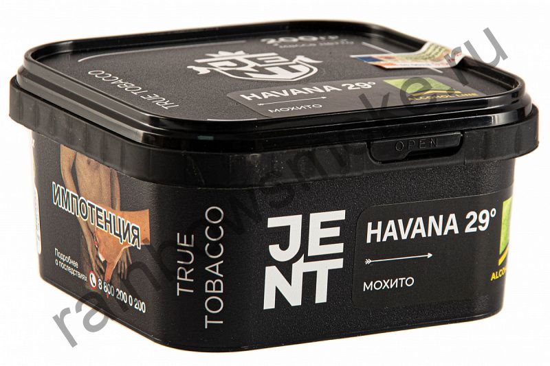 Jent Alcohol Line 200 гр - Havana 29 (Гавана 29)