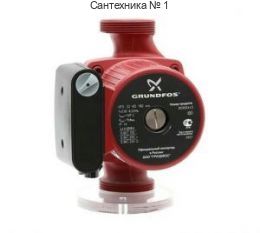 Насос циркуляционный UPS 32-80 180 Grundfos