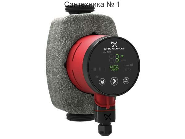Насос циркуляционный ALPHA2 25-40 180 model E Grundfos