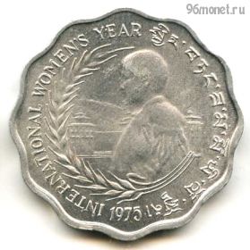 Бутан 10 четрумов 1975
