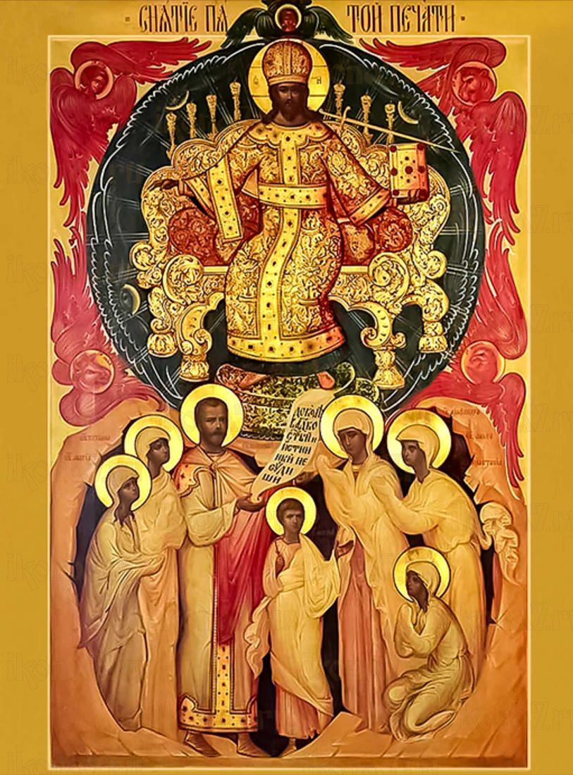 Икона Николая II: Символ Семейных Ценностей (рукописная)