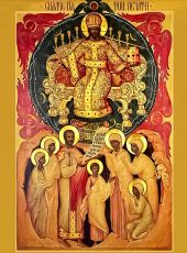 Икона Николая II: Символ Семейных Ценностей (рукописная)