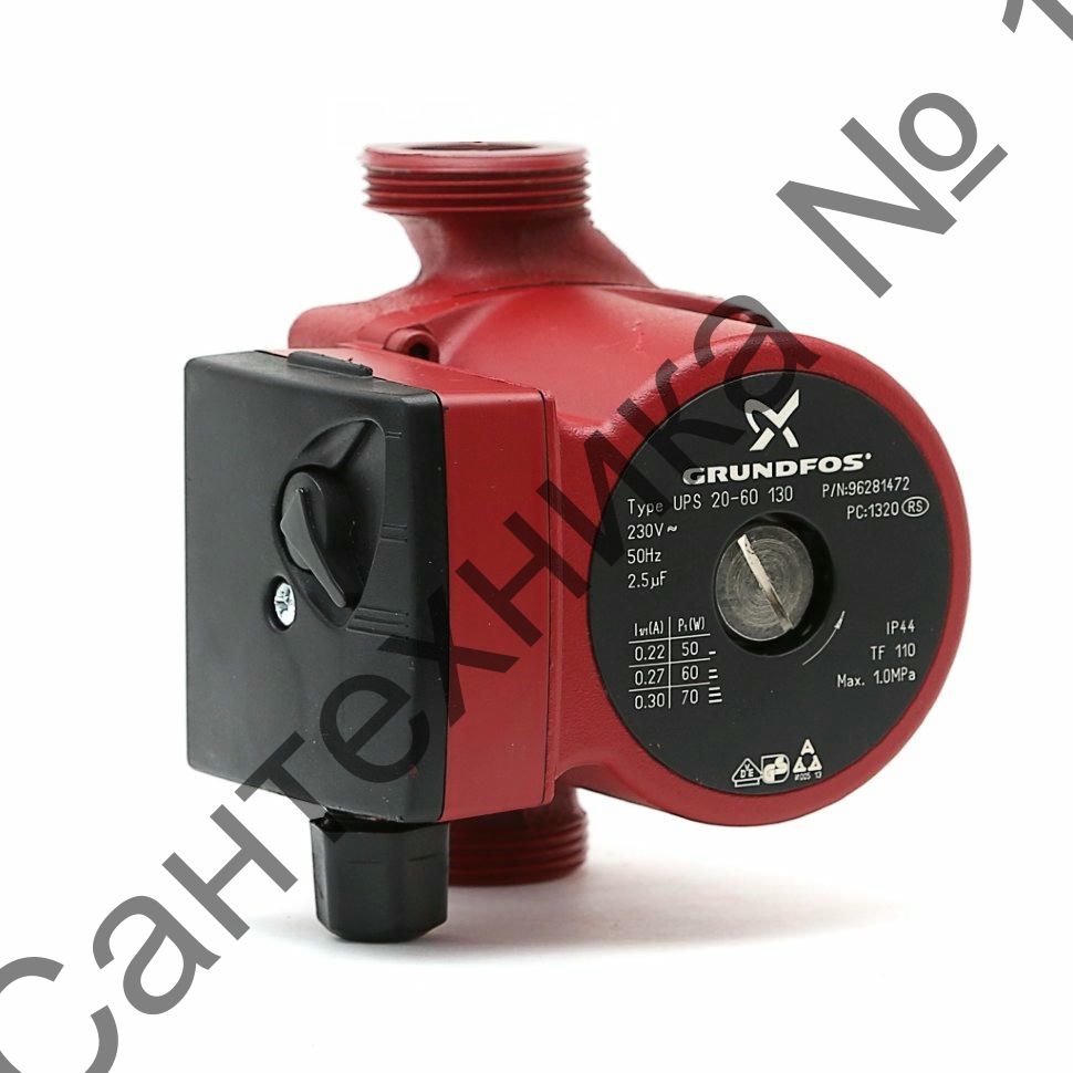 Насос циркуляционный UPS 20-60 130 Grundfos