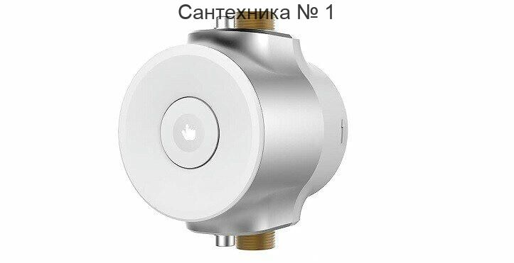 Насос циркуляционный для горячей воды DN20, напор 12 метров, с настройкой температуры отключения насоса ELSEN