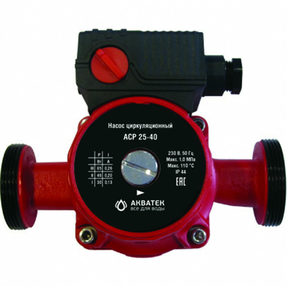Насос циркуляционный ACP 25-40 с гайками тип 2 Акватек