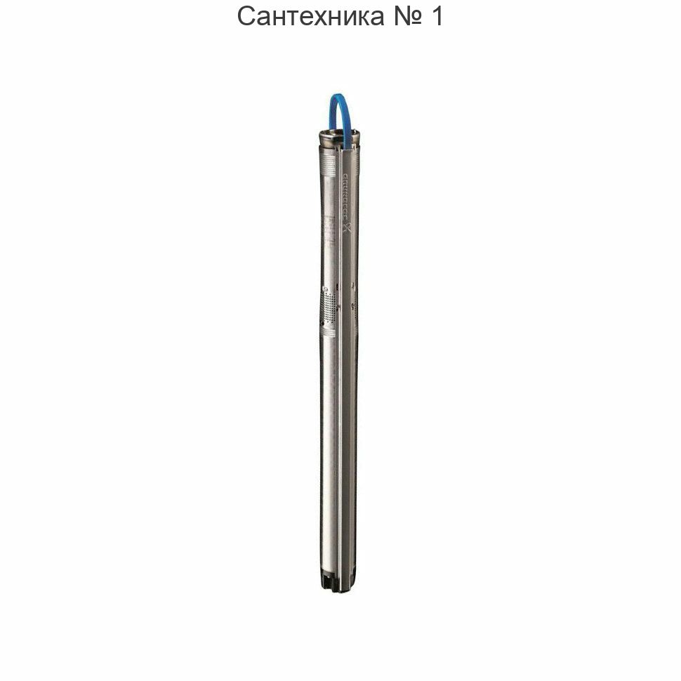 Насос скважинный SQE 2-85 Grundfos