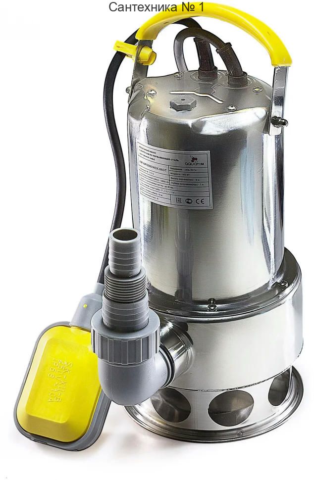 Насос фекальный AM-WPD900INOX-06GT TIМ