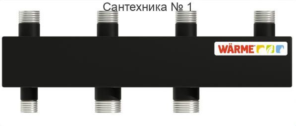 Коллектор WKS80 на 2 контура Warme