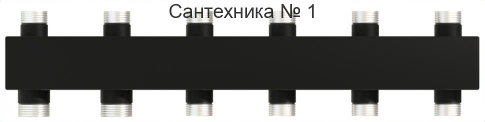 Коллектор WKS80 на 5 контуров 3+2, компакт Warme