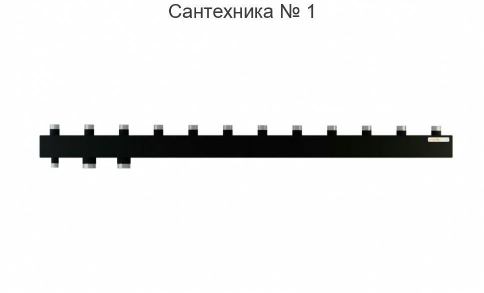 Коллектор WKS80 на 7 контуров Warme