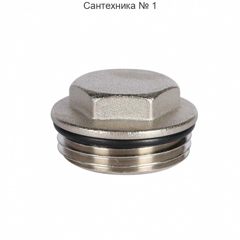 Заглушка концевая для коллектора 1" НР, никелированная с уплотнительным кольцом ROMMER