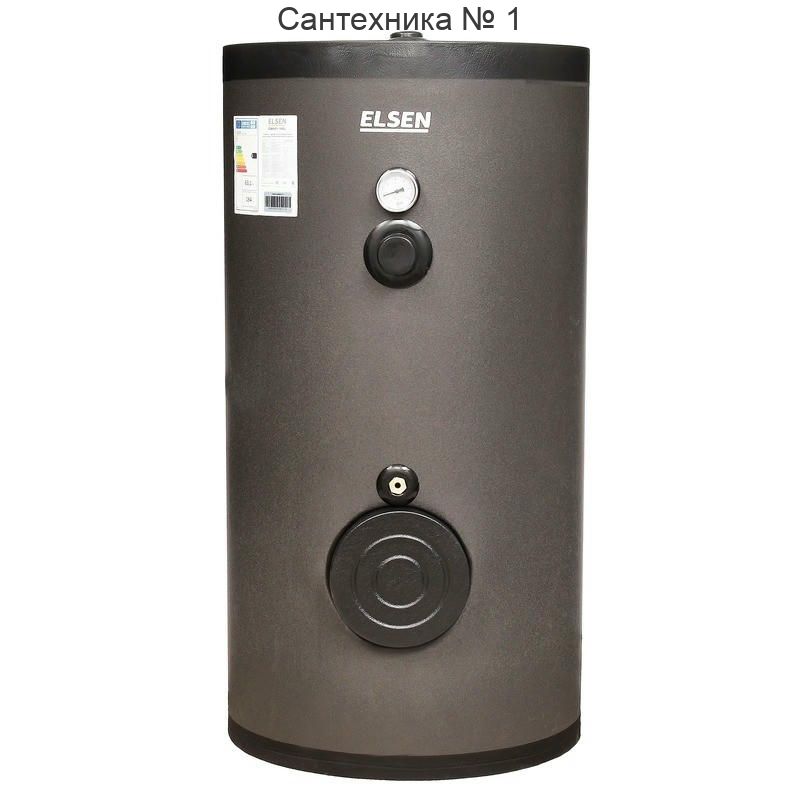 Бойлер косвенного нагрева с одним змеевиком 300 л, внешнее покрытие SmartCover ELSEN
