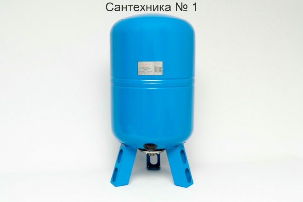 Гидроаккумулятор AXIS WAV 80